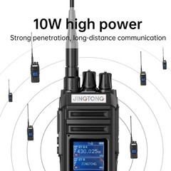 JT-3988 ham Radio Walkie Talkie 10Watt Handheld Dual Band Two Way radios Long…