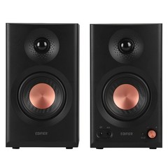 Edifier MR3 Active Bookshelf Speakers Monitor Speakers Hi-Res Audio Certified