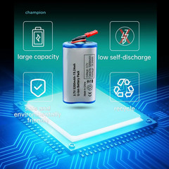 3.7V 5200mah Rechargeable Battery Pack Lithium Ion Batteries with JST-2P…