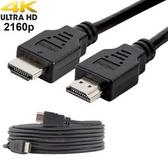 SatelliteSale Digital High-Speed 1.4 HDMI Cable PVC 2160p Black Cord (3 Feet)
