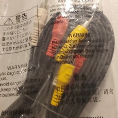 RCA Component • Stereo Analog Audio / Video Cable 2-RCA Male to Male, 5ft 5X YRW