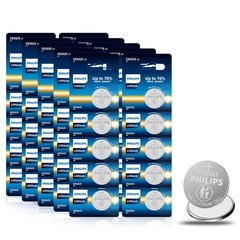 Lot Philips 3V LITHIUM Battery CR2025 2025 BR2025 DL2025 Button Cell Batteries