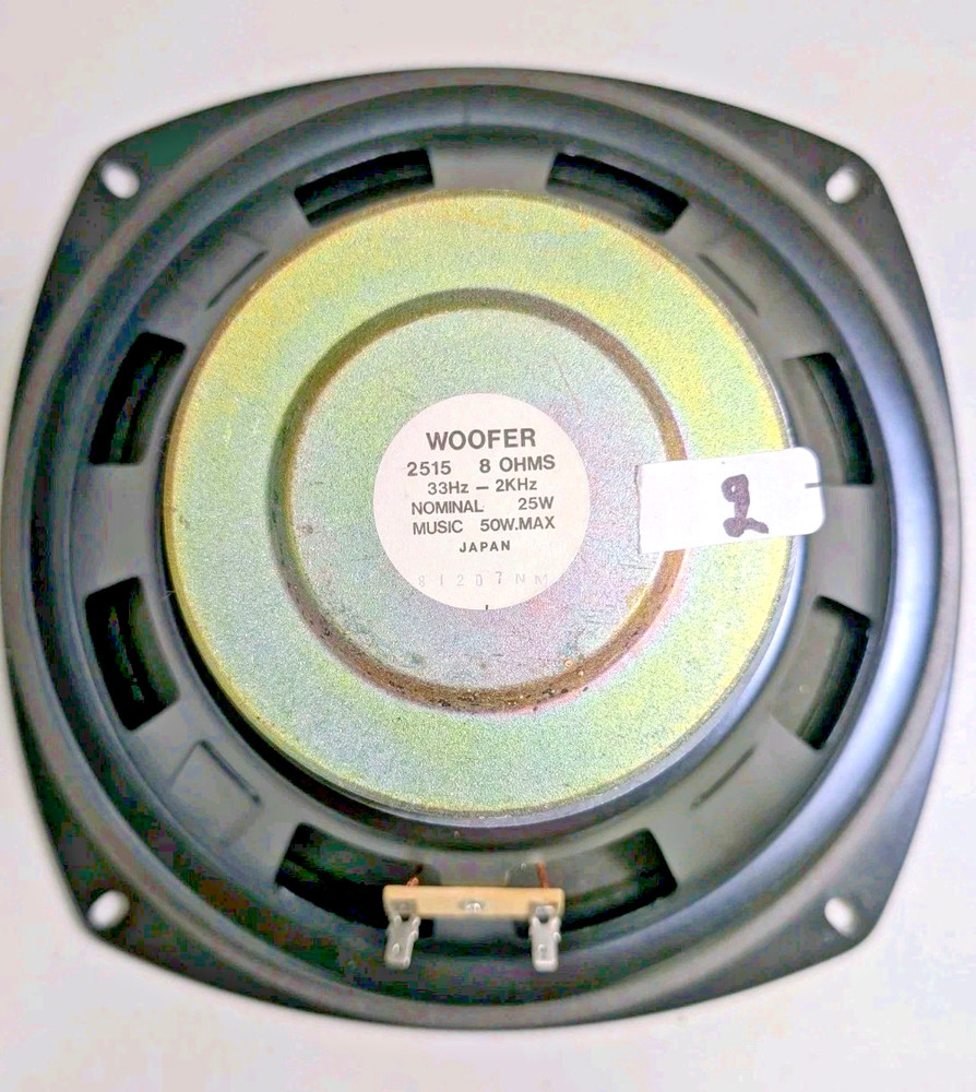 8 in Optimus 21 Woofer 2515 Radio Shack Realistic no 2