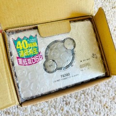 [Rare Full Box] AIWA PX380 Walkman Cassette Player, Awesome Silver ! Working !
