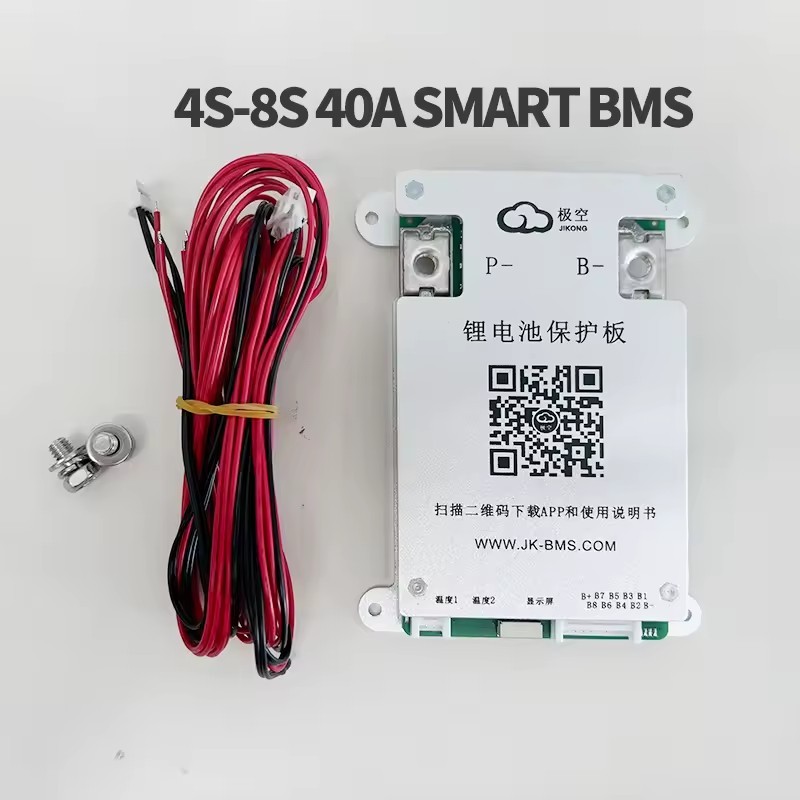JK Smart BMS 4S-8S 40A 100A 200A 300A Li-ion LiFePo4 Battery Active Balance lot