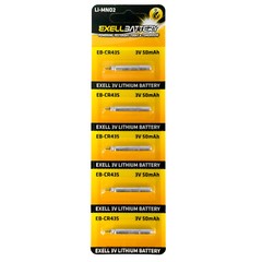 5-PK Exell 3V 50mAh CR435 Fishing Lure Shape Lithium Battery