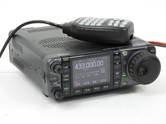 Icom IC-7000 Ham Radio HF VHF UHF Transceiver (works perfectly, head slides off)