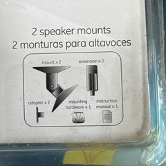 GE Universal Speaker Mounting Brackets – Wall or Ceiling Mount – NEW