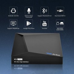 2026 NEWEST We2USat K3 PRO Android Smart TV Box Super Box V SEE V6 6K WiFi-6 US