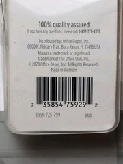 NEW & SEALED! ATIVA C/B USB 2.0 Cable 6.5 FT (2.0m) USB-C Printer 725-……….