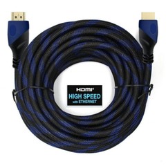 50 FT 50′ Ft High Speed HDMI Ethernet M/M 3D Cable 1080p HDTV PS3 xBox DVD M-M