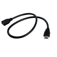 HDMI Extension Cable Male to Female Lead v1.4 3D High Speed Extender Adapter