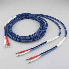 Pair 8TC Hi-Fi Audio Speaker Cable 8N OCC Pure Copper Wire Banana to Banana Plug