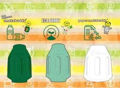 😎SMOKE BUDDY JUNIOR ECO ASSORTED✨ PERSONAL AIR FILTER💕POCKET SIZE👜