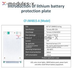 13S Ternary 48V 15A li-ion Lithium battery Protection Board BMS PCB Module new