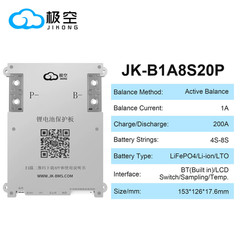 JK Smart BMS 4S-8S 12V-24V 200A Li-ion LiFePo4 BMS 1A Active Balance BT/LCD lot