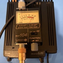ICOM IC-207H Dual Band VHF/UHF Mobile Transceiver 2 M /70cm Ham Radio Works Good