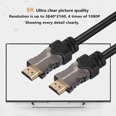 Latest 6FT HDMI 2.1 Cable Cord with Full 8K@120Hz Supports [7680P x 4320P eARC]