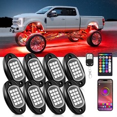 RGB/Pure White LED Rock Lights Kit, 8/12 Pods Car/Truck Underbody Underglow Kit