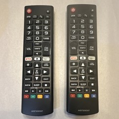 LG AKB75095307 Remote Control Wireless Black More Than 10 m Range lot of 2.