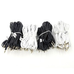 25 Aux Cables Wholesale Bulk Lot 2m/6.6ft 3.5mm MP3 Music Audio Extension Cable