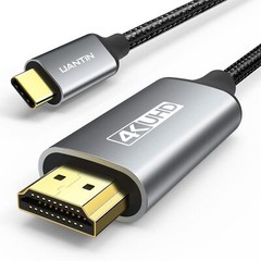 USB C to HDMI Cable 6Ft, 4K High-Speed USB 3.1 -C to HDMI Cord