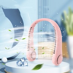 Rechargeable Neck Fan Traveling Outdoor Sports Fans
