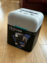 Hisense Vidda C3 Ultra, 3200 CVIA Lumens High Brightness Home Projector