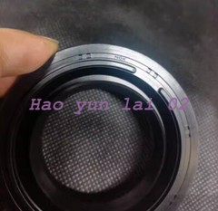 1PCS FOR NEW XF1435E transfer case oil seal Free shipping