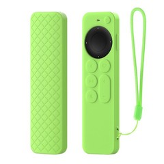 Silicone Protective Case for Apple TV 4K Siri Remote 6th/7th Gen