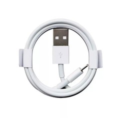 White USB Sync Charge Cord Data Cable for iPod Touch 5th/6th/7th Generation