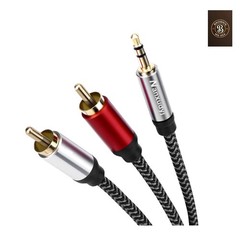 3.5mm to 2RCA Audio Cable 1ft,3.5mm AUX to 2RCA Audio Cable for Stereo Receiv…
