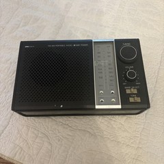 Vintage Kmart Portable AM/FM Radio Model 06-31-51 Works