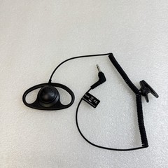 2pk 3.5mm Coiled Listen Only Adjustable D-Style Earpiece for Speaker Mic JH-001