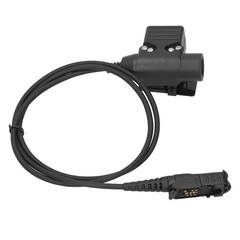 Portable Metal+ABS Walkie-Talkie Headset PTT Cable For Motorola Radio P6600 6620