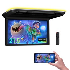 21.5″ Flip Down 1080P LCD IPS Monitor for Car Coach Bus Kitchen HDMI IR USB MP5