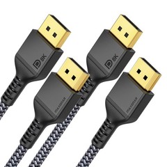 Maxonar 8K DisplayPort 1.4 Cable 2m 6.6ft 4K 240Hz HBR3 Gaming E-Sports – 2 PACK