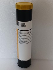 1PCS NEW KLUBER Kluberquiet BQ 72-72 Grease 400g (14.1oz) Free shipping