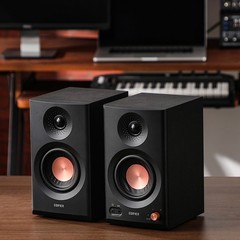 Edifier MR3 Active Bookshelf Speakers Monitor Speakers Hi-Res Audio Certified