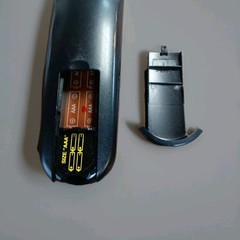 Remote Control 123271 Dish NetWork 3.1 IR EchoStar cable 311 3100 3200 receiver