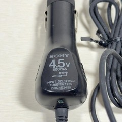 Sony DCC-E2455 4.5V 500mA Car Charger Power Adapter Input 12V/24V Vehicle