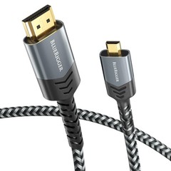 Micro HDMI to HDMI Cable (6FT, 4K@60Hz HDR, Male to Male, 3D, 18Gbps Braided …