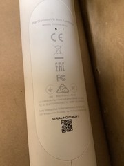 SONY CUH-ZVR2 – VR HEADSET (G29002045)