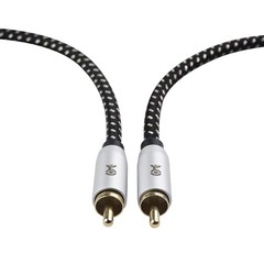 Cable Matters Braided 2-Pack Shielded Subwoofer Cable – 15ft / 4.6m RCA Cord …