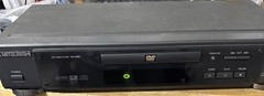 Mitsubishi DVD player dd-4020, Video Converter (part/Repair)