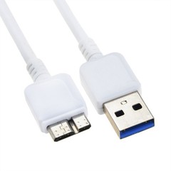 White USB 3.0 Cable For Seagate SRD0SD1 SRDOSD1 PN: 1DXAP4-500 4 TB Backup Plus