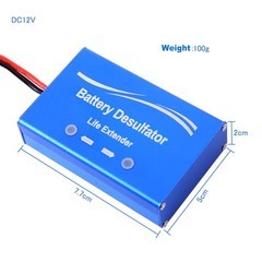 12 Volts Lead Acid Battery Maintainer & Desulfator Battery Life Extender