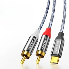 USB C to 2 RCA Audio Cable, 6.6 Ft Type-C to RCA Male to Male Y RCA