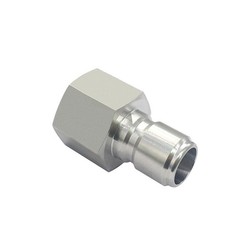 1/2 Inch FPT Female Quick Disconnect 304 Stainless Steel Home Brew 2 PCS