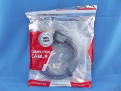 VGA/SVGA 6FT Monitor LCD Projector Cable – Gold Plated – Braided